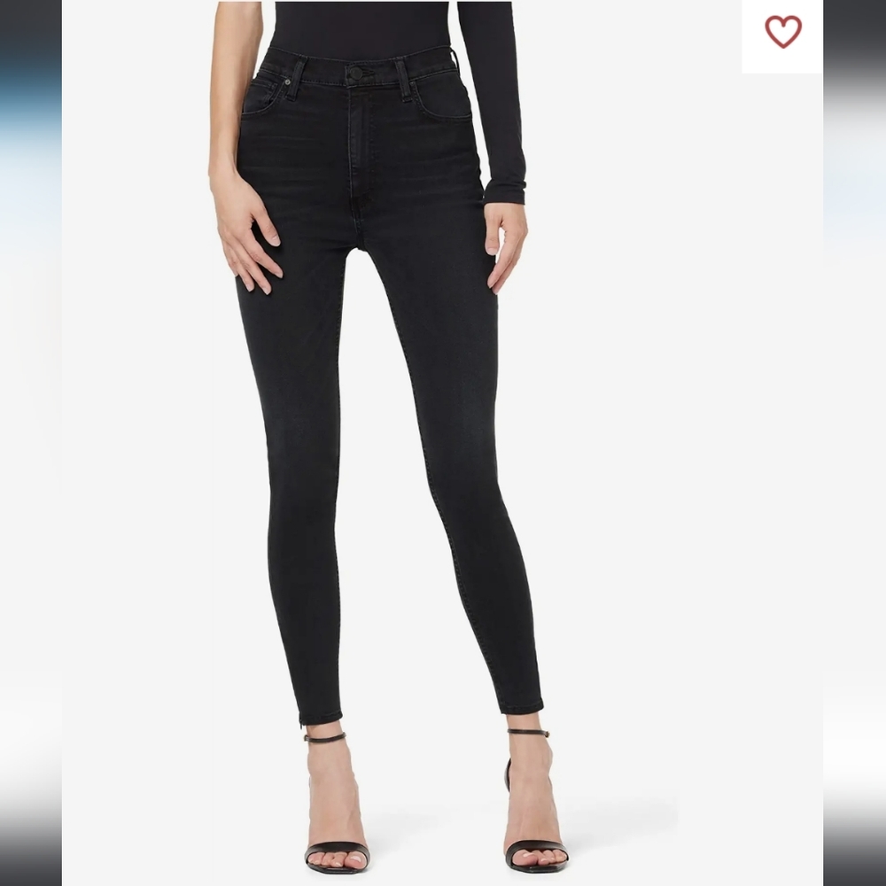 NWT Black Hudson Jeans with Ankle Zip Size 32 Centerfold Super Skinny
